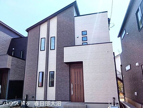 外観を拡大表示