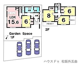 新築戸建 いろどりアイタウン大口町