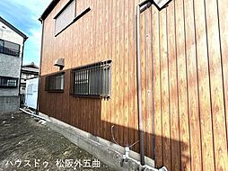 外観の画像