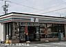 周辺：セブンイレブン　松阪大黒田町北店 460m