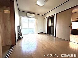 洋室の画像
