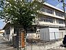 周辺：第四　小学校 790m