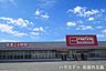 周辺：マックスバリュ　サンフラワー店 6390m