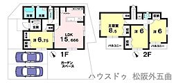 新築戸建 松阪市田原町いろどりアイタウン