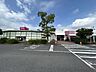 周辺：イオン　久居店 3930m