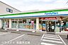 周辺：ファミリーマート　松阪湊町店 520m