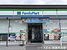 周辺：ファミリーマート　松阪宝塚町店 900m