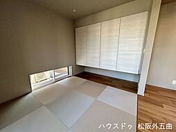 洋室の画像