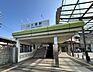 周辺：近鉄　久居駅特急(一部)停車駅急行→昼間3本/1時間 2930m