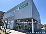周辺：三十三銀行　嬉野支店 1650m