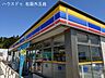 周辺：ミニストップ　嬉野ふるさと会館前店 850m