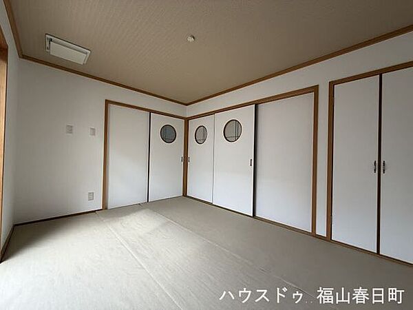 和室