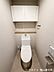 トイレ：スタイリッシュなデザインのトイレです