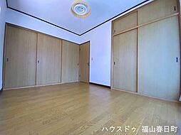 洋室の画像