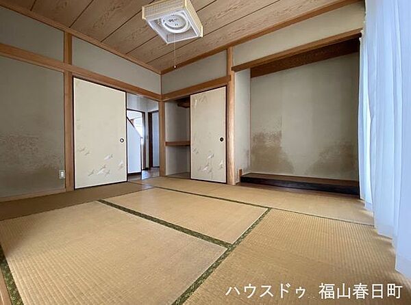 和室