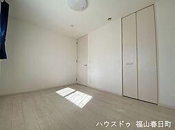 洋室の画像