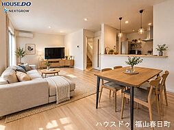 福山市手城町3丁目 第2号棟