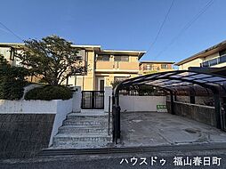 外観の画像