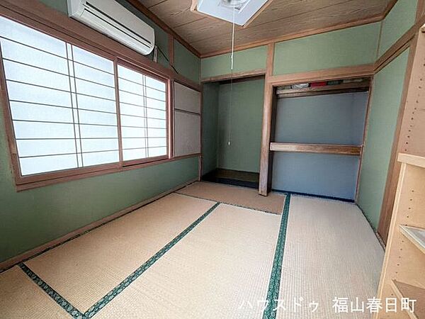 和室