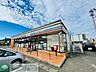 周辺：セブンイレブン名取飯野坂店 徒歩9分。 700m