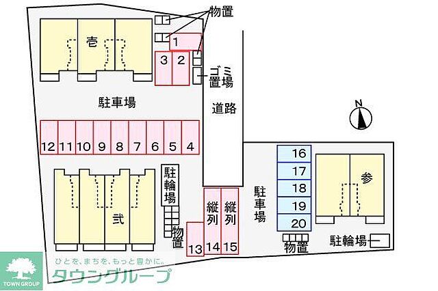 駐車場