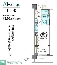 パークアクシス仙台 1LDKの間取図画像