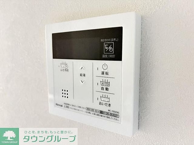 浴室