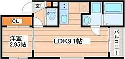 レクスト泉中央 1LDKの間取図画像