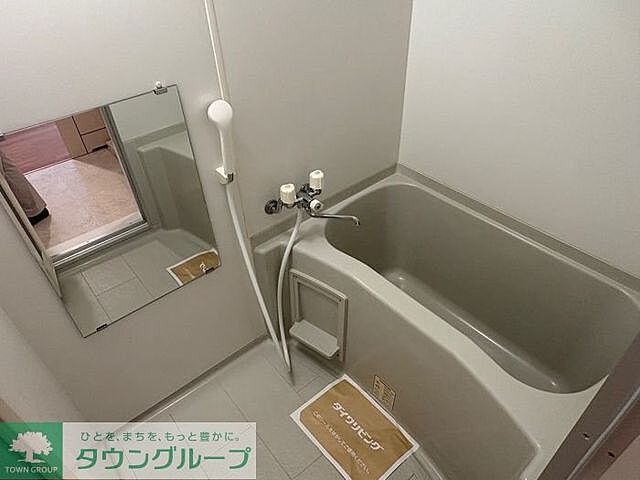 浴室