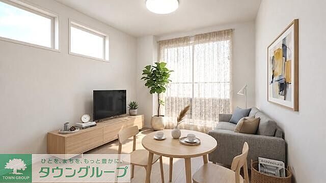 リビング/ダイニング