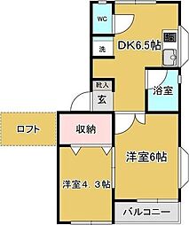アルファ下愛子二番館 2DKの間取図画像