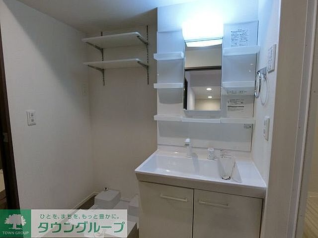 洗面