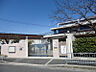周辺：島本町立第一幼稚園（431m）