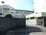 周辺：茨木市立東小学校（400m）