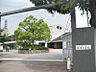 周辺：高槻市立桃園小学校（495m）