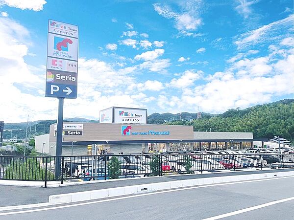 周辺を拡大表示