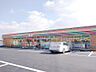 周辺：セブンイレブン 高槻日吉台口店（931m）