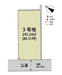 マイホームタウン武雄市朝日町 3号地
