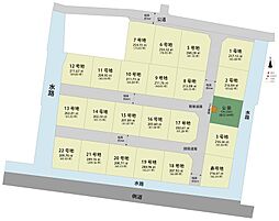 三王崎分譲地 1号地