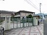 周辺：小城市立岩松小学校（1268m）