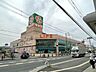 周辺：ライフ志紀店 790m
