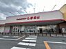 周辺：ファッションセンターしまむら入間野田モール店　約1,200ｍ