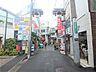 周辺：多種多様なお店がございます。