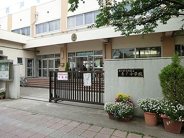 周辺を拡大表示