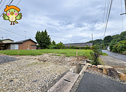 嘉麻市平 土地