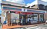 周辺：セブン－イレブン　大津平津店