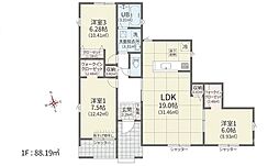 佐久市伴野 全2区画 2号棟