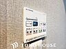 浴室：乾燥・涼風・暖房・換気といった一年中様々なシーンで活躍する設備。一日の疲れを癒す場所はいつも快適に。