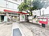周辺：名古屋末盛郵便局 450m