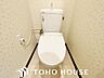 トイレ：毎日使う場所だからこそ、使い勝手を考慮しました。落ち着いた空間で安らぎのひとときを。